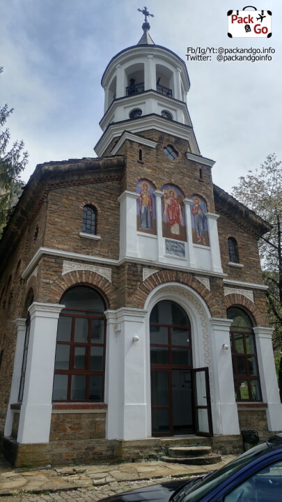 Dryanovo Monastery “St. Archangel Michael”