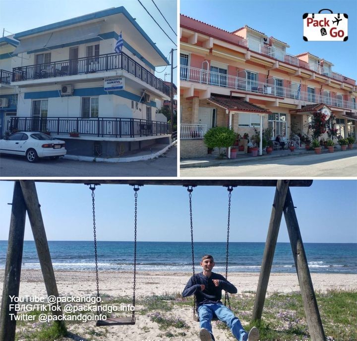 Collage of accomodation buildings, Fanari, Greece