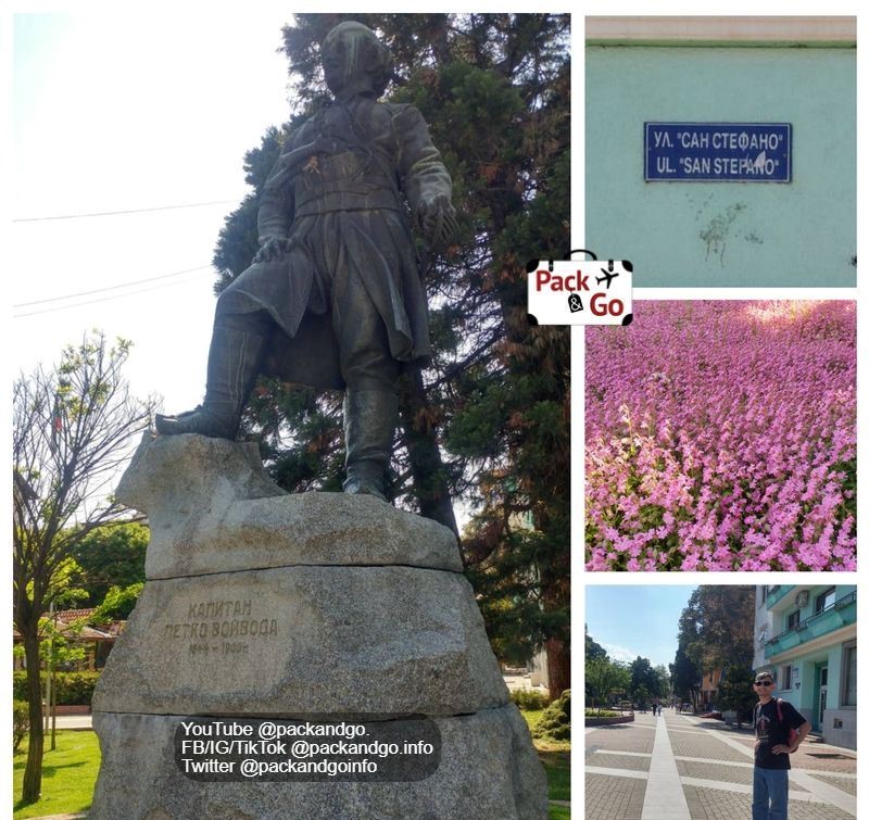 San Stefano Street Haskovo and the monument of Kapitan Petko Voyvoda