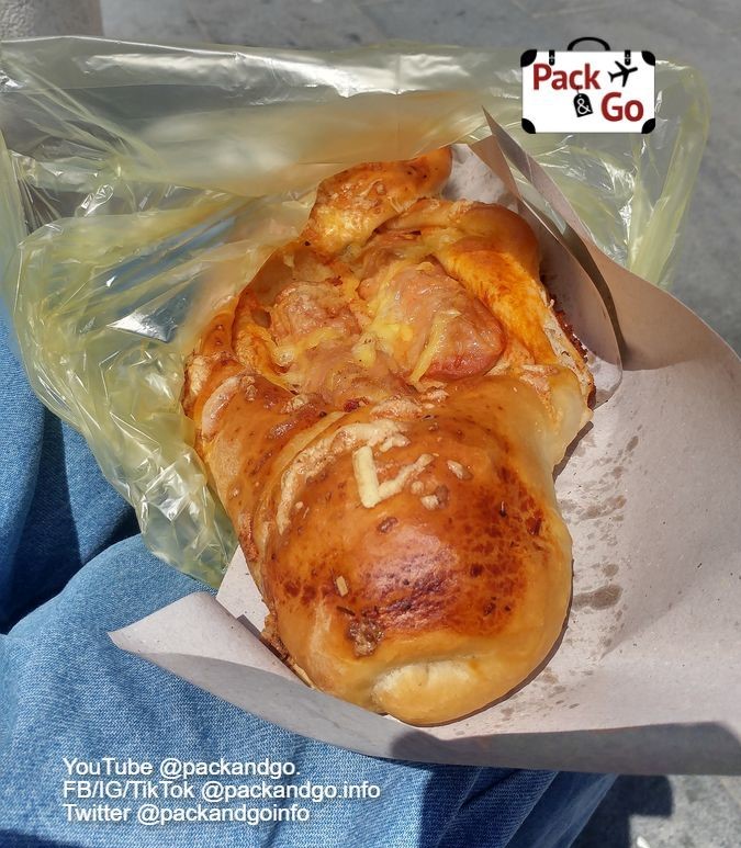 Lodka bread, made in Sliven, Bulgaria