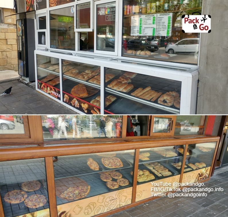 Two bakeries, Sliven, Bulgaria