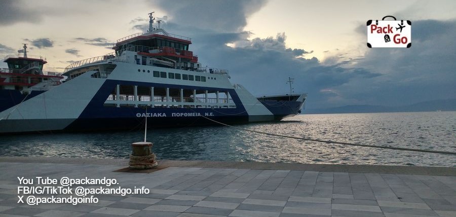 Greek ferry