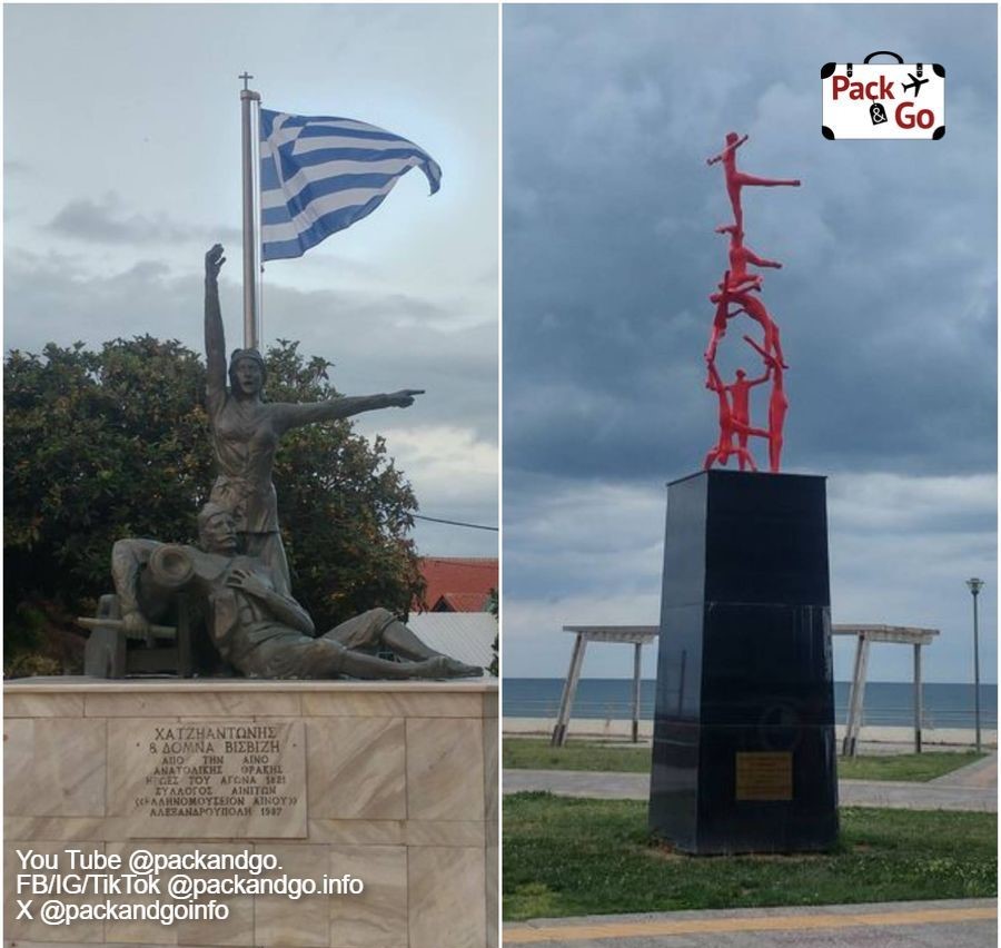 Monuments Alexandroupolis, GR. Photo by packandgo.info Monuments Alexandroupolis, GR