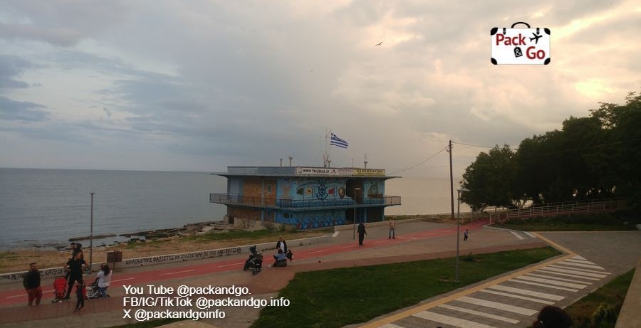 Alexandroupolis, GR. Photo by packandgo.info Alexandroupolis, GR