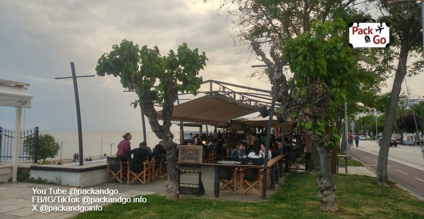 Restaurant, Alexandroupolis, GR. Photo by packandgo.info Tavern next to the sea, Alexandroupolis, GR