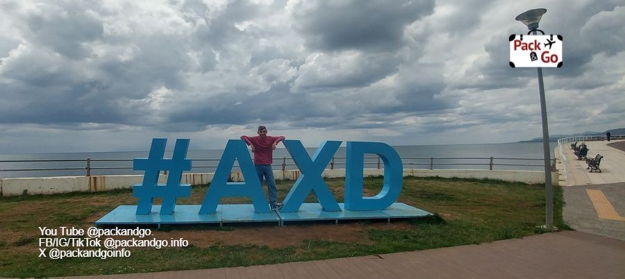 M exploring Alexandroupolis, GR. Photo by packandgo.info Tourist sign Alexandroupolis, GR